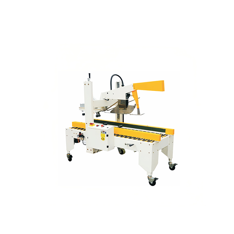 产品4：Folding & Sealing Machine