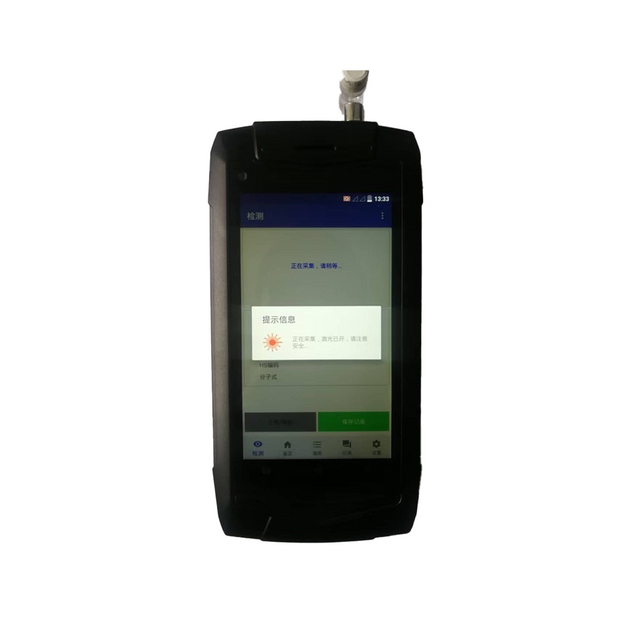 Portable Raman analyzer for rapid hazardous material detection with 785nm laser and field-ready design