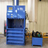 Vertical Baler Machine