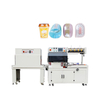 Full automatic side seal shrink wrapping machine for POF PE film packaging