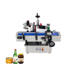 Round bottle labeling machine for cosmetic and pharma packaging