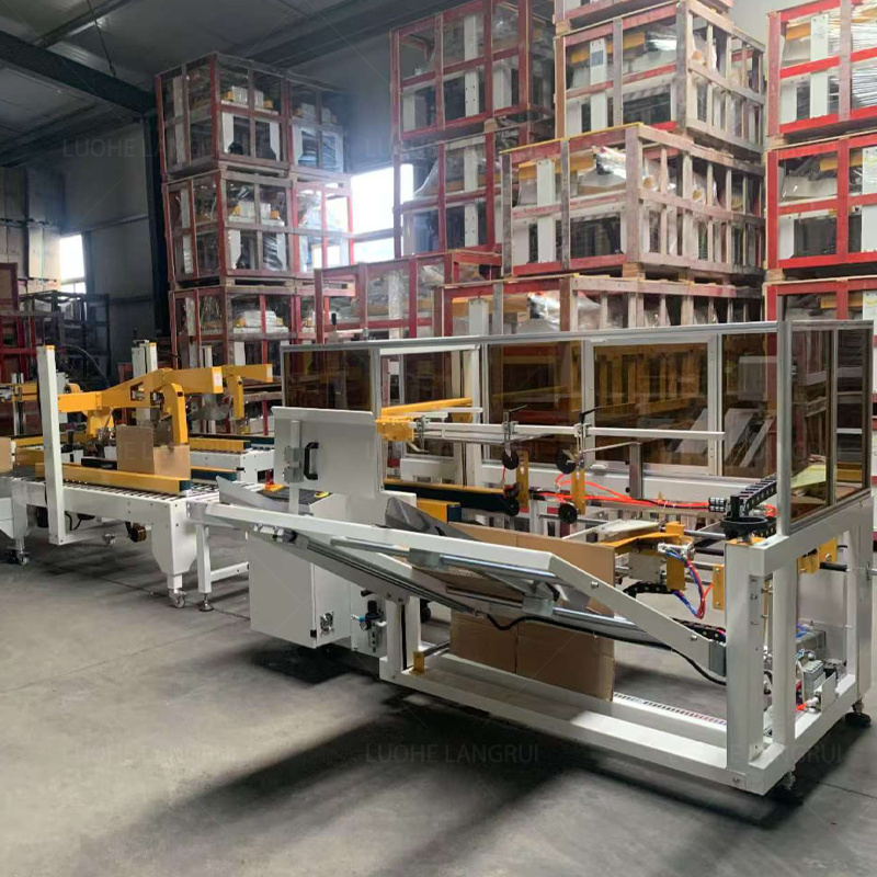 Automatic case erector with folding and tape sealing functions