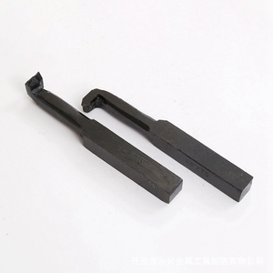 Internal Thread Carbide Welding Turning Tool