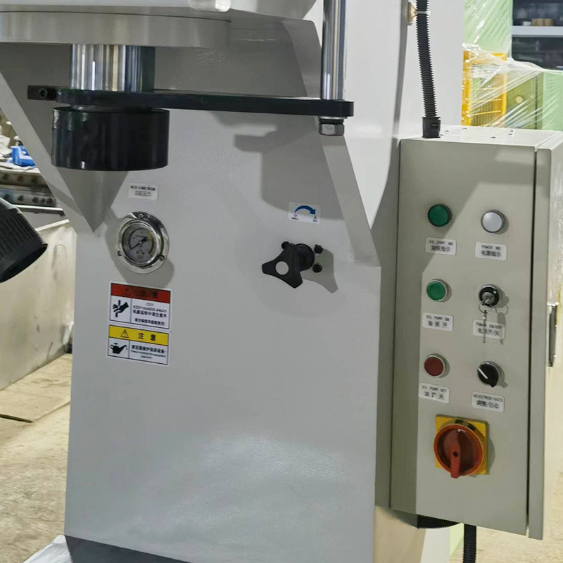 Fast 20 Ton Single Column Hydraulic Press Machine