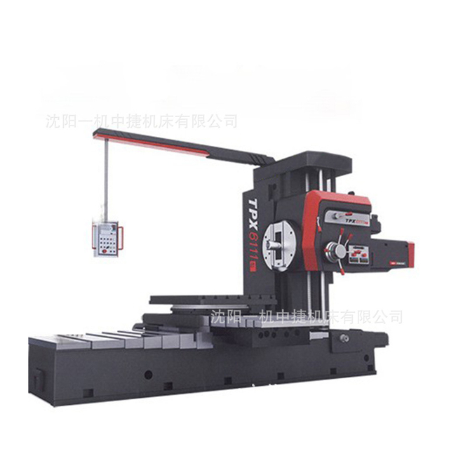 TP611 Digital Display Horizontal Boring Machine