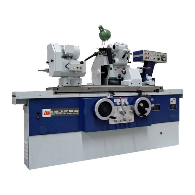 MGB1320E High-Precision Cylindrical Grinding Machine