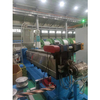 Extrusion machine