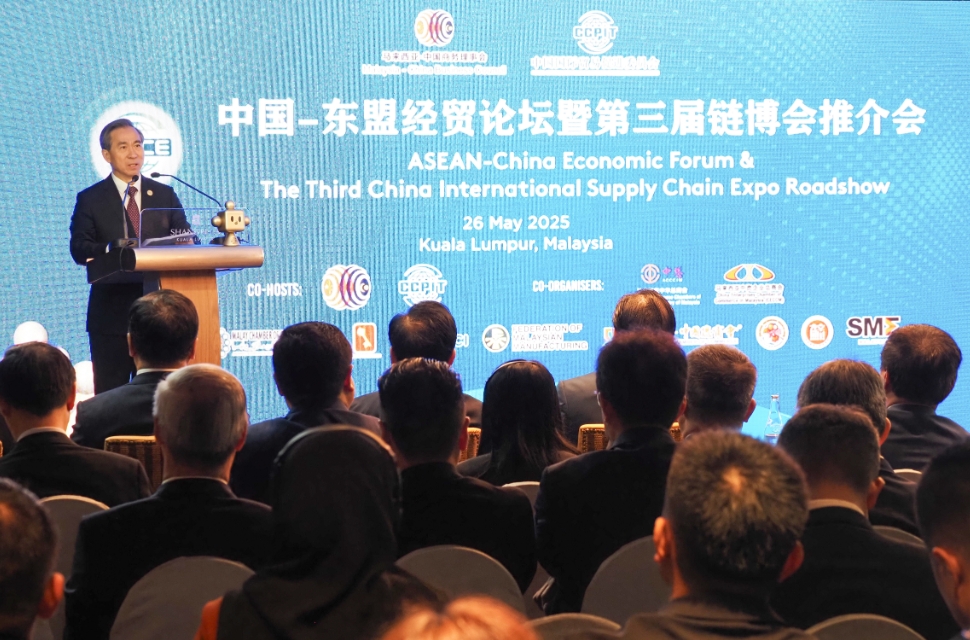 The China ASEAN Economic and Trade Forum was successfully held in Kuala Lumpur