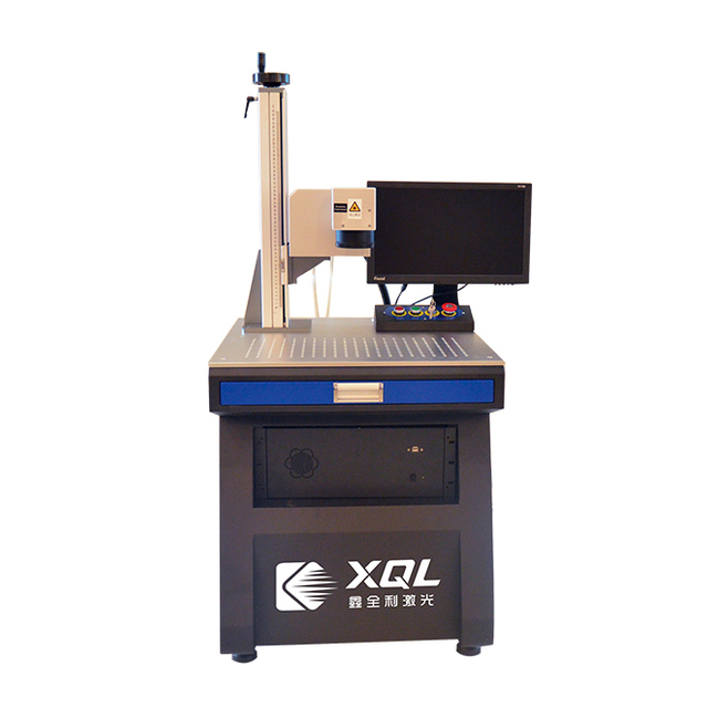 XQL UV-3W5W10W UV laser marking machine 