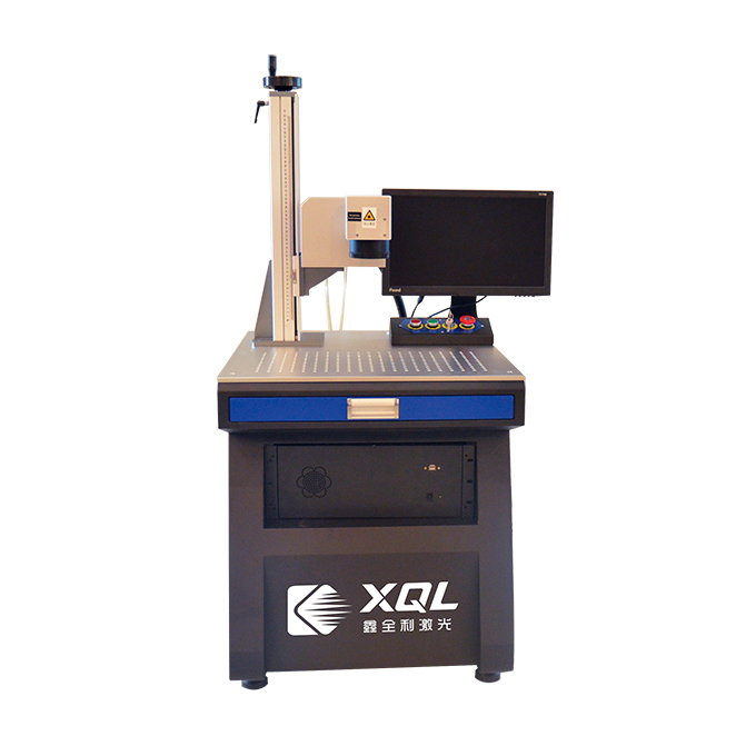 XQL UV-3W5W10W UV laser marking machine 