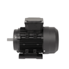 ZF Aluminum Housing Horizontal Motor