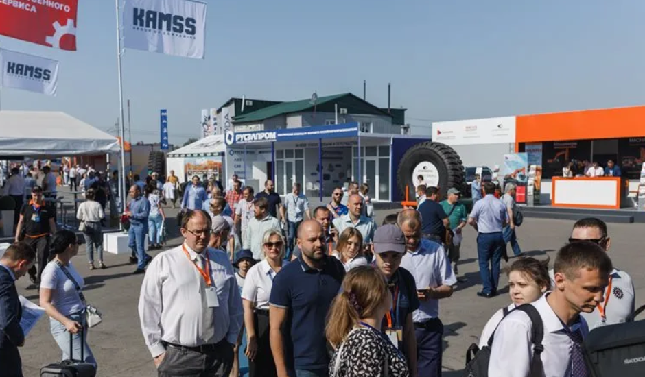 Russian New Coal and Mining Technology Equipment Exhibition UGOL MINING 2026.06.02-06.05