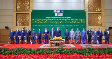 Cambodia officially releases the 7th National Development Strategy Plan of the government.png