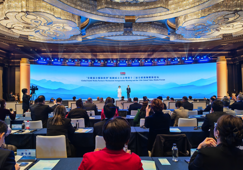 The "Global Southern Media Partnership" mechanism has been officially launched and ASEAN Headlines has become one of the first members