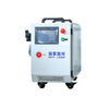 pulse laser cleaning machine for metal stainless steel and aluminum with 100w to 300w power options