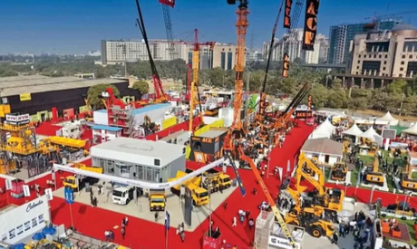 Bangalore Construction Machinery Exhibition.png