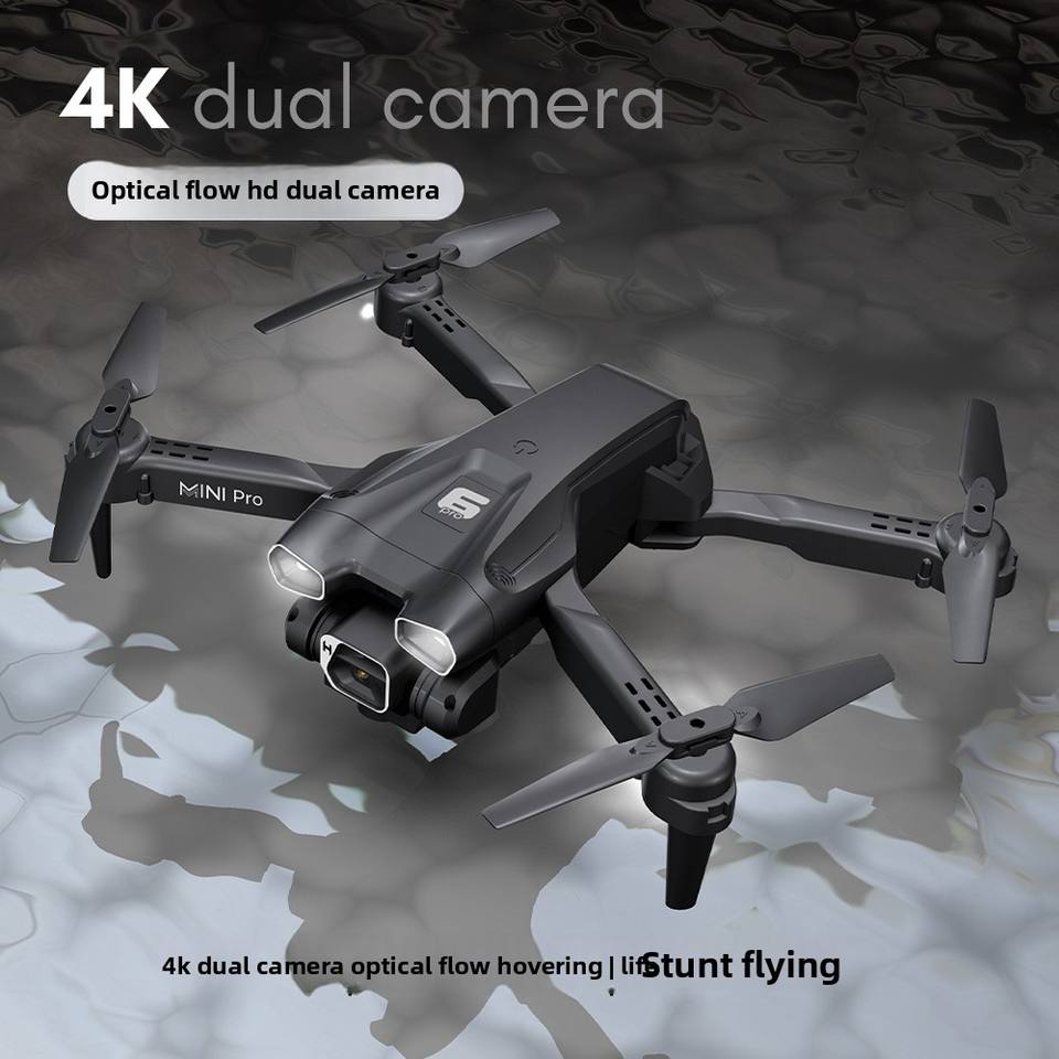 Remote-controlled aerial photography drone with adjustable 4K front camera