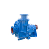 Horizontal centrifugal slurry pump for sand and sludge transfer