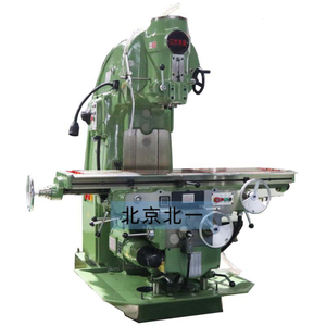 XA5040 Vertical Lift Table Milling Machine