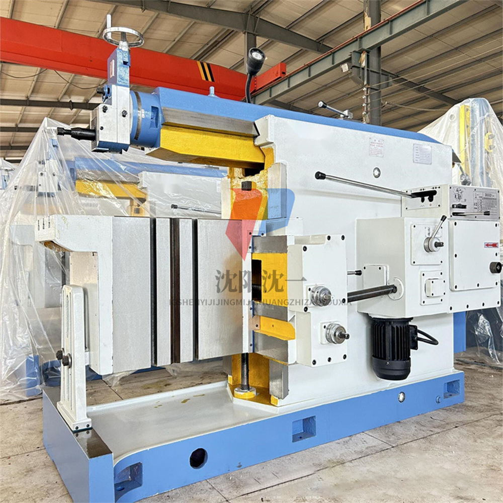 B6085 Fully Automatic Large Hydraulic Bullhead Planer Machine