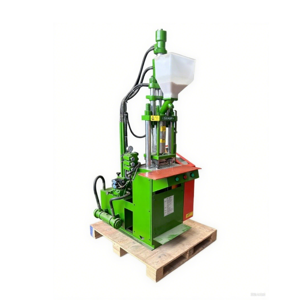 Vertical Plastic Injection Moulding Machine
