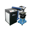 UK Mold Laser Welding Machine