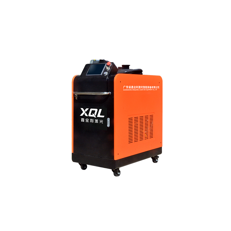 XQL Handheld Laser Cleaning Machine Metal Rust Remover
