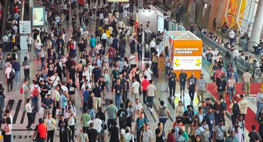 Autumn Canton Fair Phase 1 CANTON FAIR Consumer electronics automobiles and motorcycles construction machinery building materials and hardware electric lighting 2025.10.15-10.19
