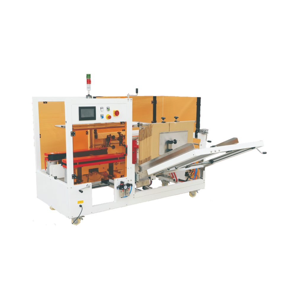 CY K20TX Automatic Unpacking Machine