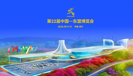 wechat_2025-09-02_175213_871.png