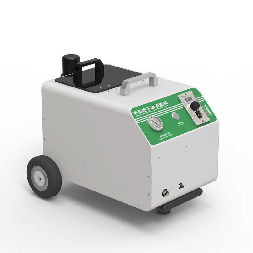 2kg dry ice cleaning system with adjustable 0 to 0.5kg per minute blasting output for on site maintenance