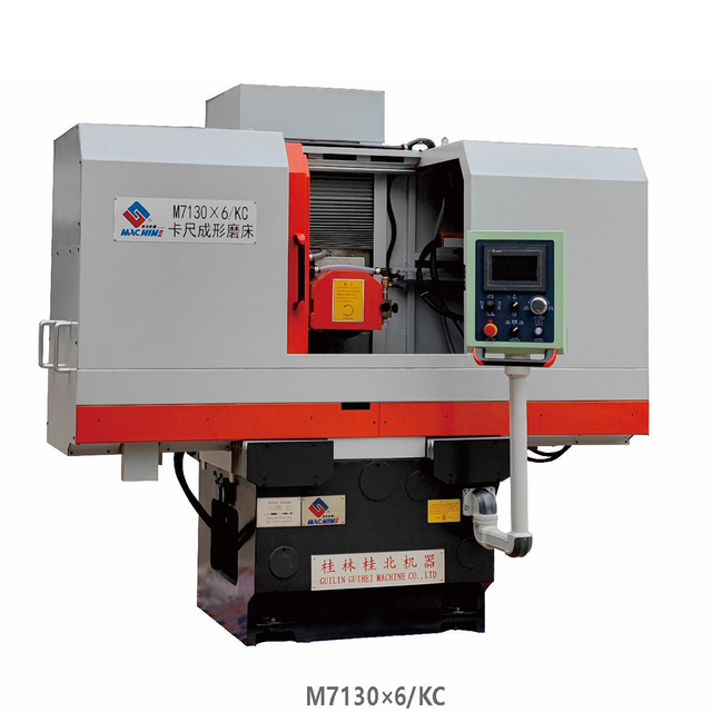 M7130×6KC PLC Caliper Forming Grinding Machine