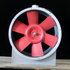 Industrial explosion proof fan front view aluminum alloy impeller heavy duty design