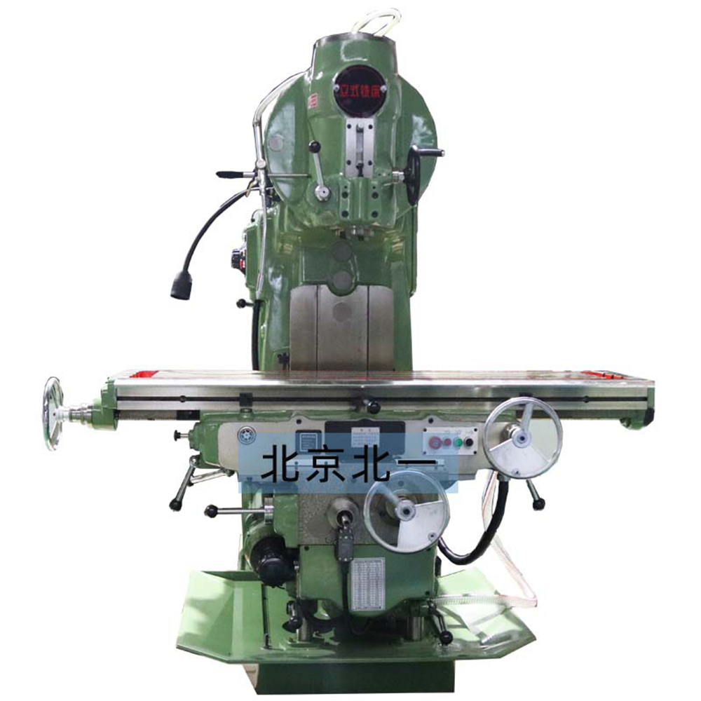 XA5040 Vertical Lift Table Milling Machine