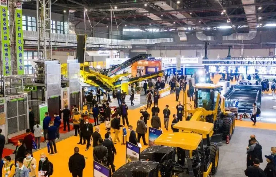 Xuzhou International Construction Machinery Exhibition CHINA XUZHOU 2026.03.20-03.22