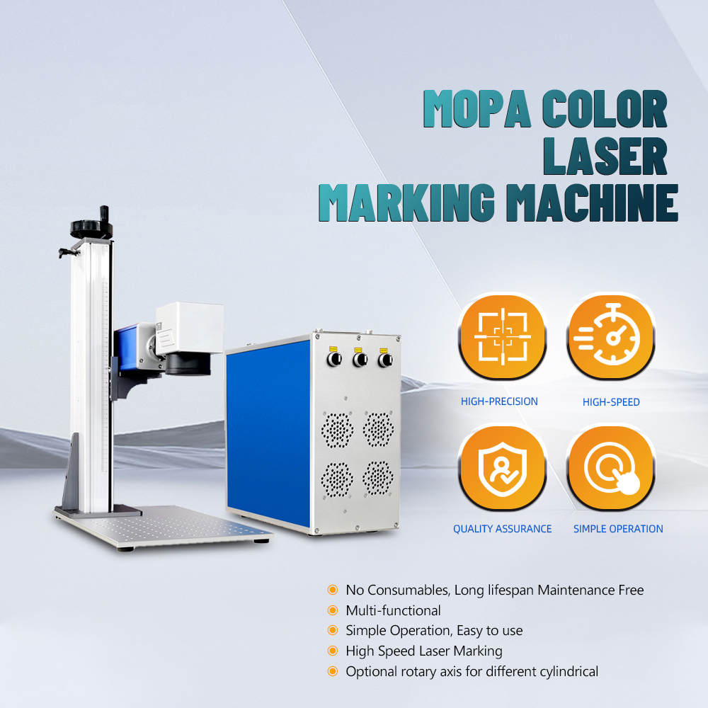 Portable MOPA laser engraver for deep color marking on metal parts with fast 7000mm/s speed