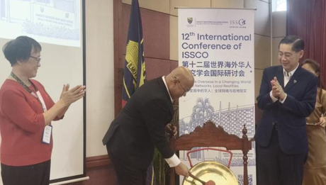 The International Symposium on Overseas Chinese Studies opens in Kuala Lumpur.png