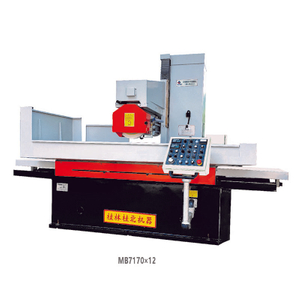 MB7170×12 Surface Grinding Machine