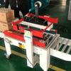 high-speed box erecting and sealing equipment for logistics use