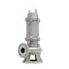 Vertical submerged pump for sewage mixing and wastewater discharge