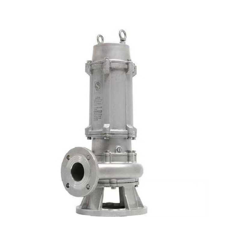 Vertical submerged pump for sewage mixing and wastewater discharge