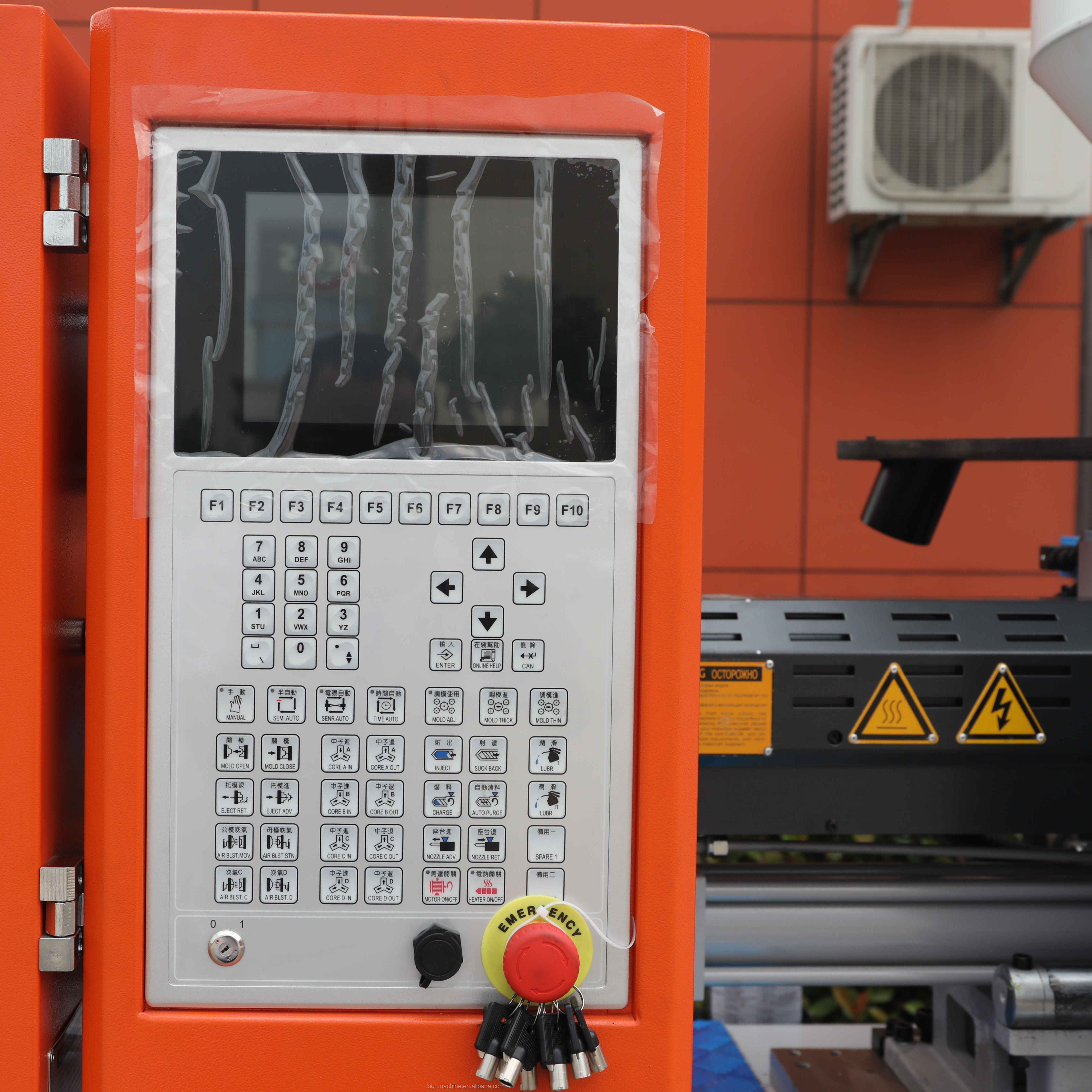 140 Ton Hydraulic Injection Molding Machine for Plastic Electric Box Cover Production