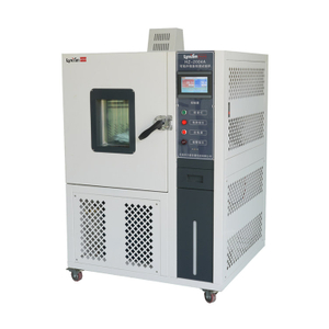 Variable frequency constant temperature and humidity test chamber