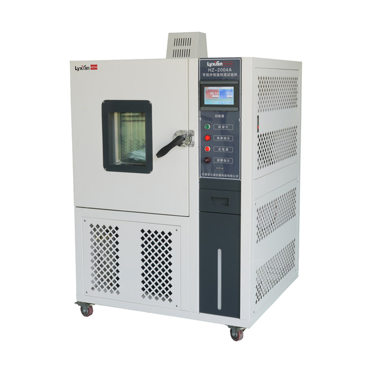 Variable frequency constant temperature and humidity test chamber