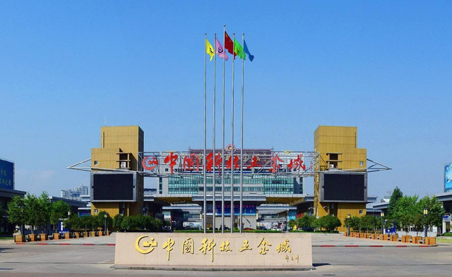 介绍旁边的图