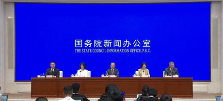 wechat_2025-09-08_174154_197.png