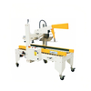 CY5060 Automatic Flap Folding Carton Sealing Machine