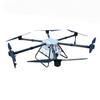 16L drone sprayer front view, six-rotor agricultural UAV for plant protection