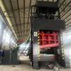 Gantry Metal Shearing Machine