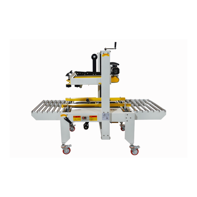 High-speed case sealer for e-commerce packaging with adjustable carton size range